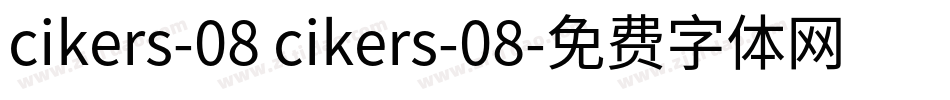 cikers-08 cikers-08字体转换